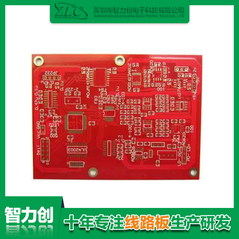 為什么電路板導(dǎo)線會(huì)形成阻抗干擾？