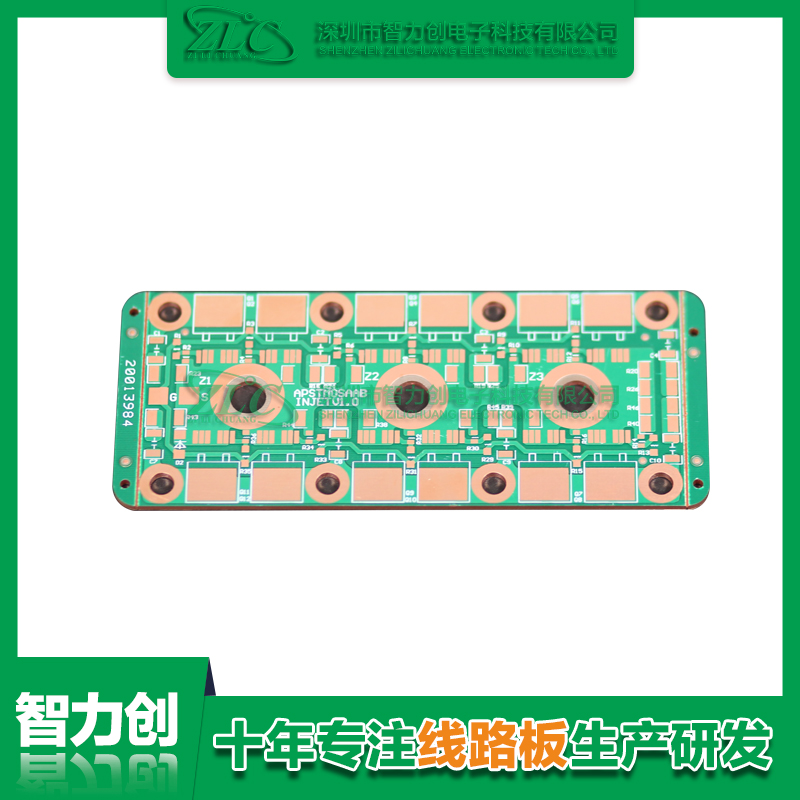 比較常見(jiàn)pcb電路板種類(lèi)，pcb基板材料分類(lèi)