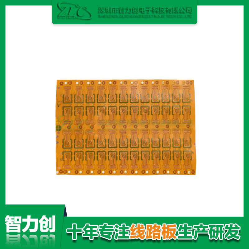 FPC軟板與PCB硬板之間有什么區(qū)別？