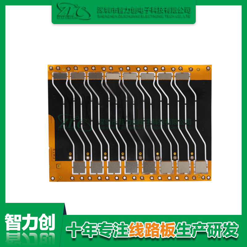 fpc阻抗板是什么？fpc阻抗板的基礎(chǔ)知識有哪些？